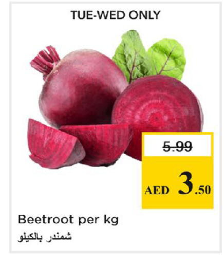 Beetroot available at Nesto Hypermarket in UAE - Dubai