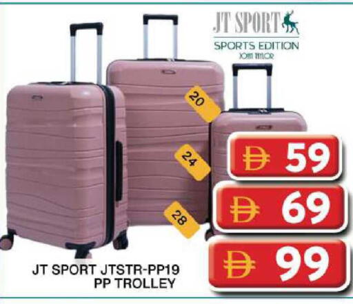 available at جراند هايبر ماركت in الإمارات العربية المتحدة , الامارات - دبي