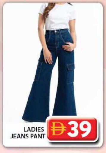 available at جراند هايبر ماركت in الإمارات العربية المتحدة , الامارات - دبي