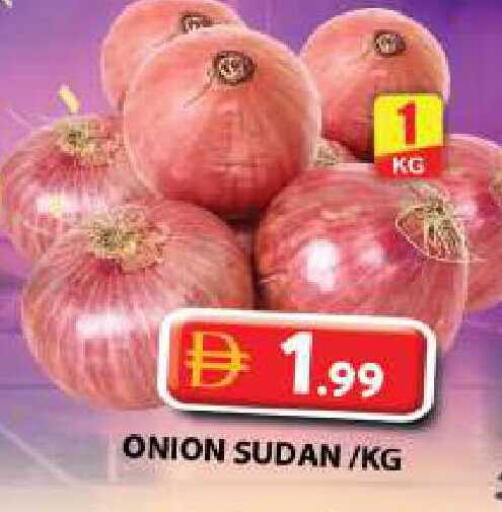 Onion from Sudan available at جراند هايبر ماركت in الإمارات العربية المتحدة , الامارات - الشارقة / عجمان