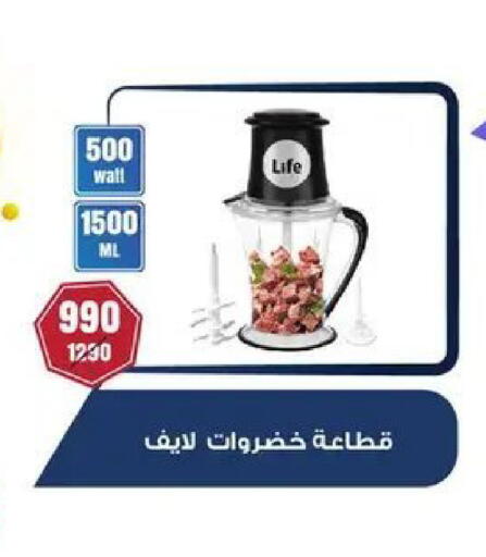 available at سنتر شاهين in Egypt - القاهرة