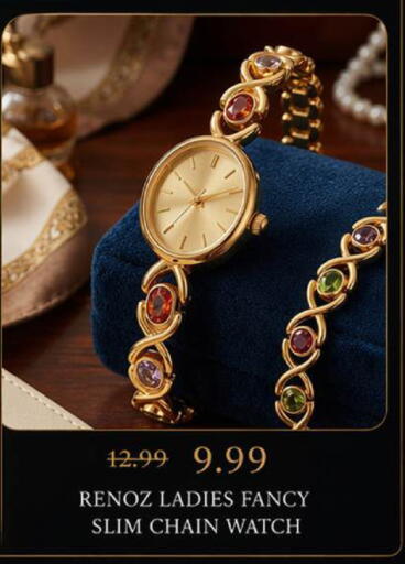 available at Mark & Save in UAE - Abu Dhabi