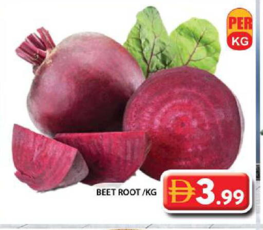 available at جراند هايبر ماركت in الإمارات العربية المتحدة , الامارات - الشارقة / عجمان