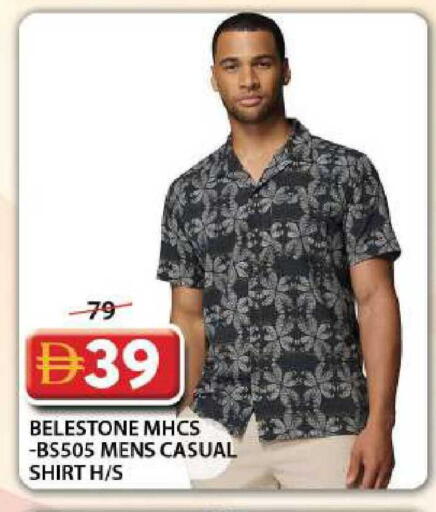 available at جراند هايبر ماركت in الإمارات العربية المتحدة , الامارات - دبي