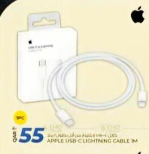 Apple available at Rawabi Hypermarket in Qatar - Umm Salal