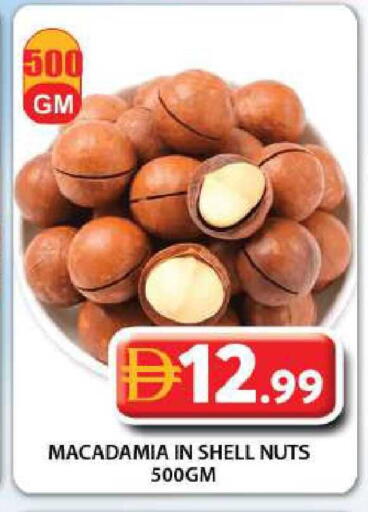 available at جراند هايبر ماركت in الإمارات العربية المتحدة , الامارات - الشارقة / عجمان