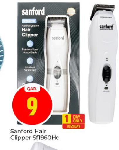 available at Paris Hypermarket in Qatar - Umm Salal