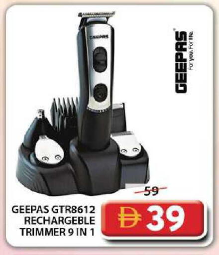 available at جراند هايبر ماركت in الإمارات العربية المتحدة , الامارات - دبي