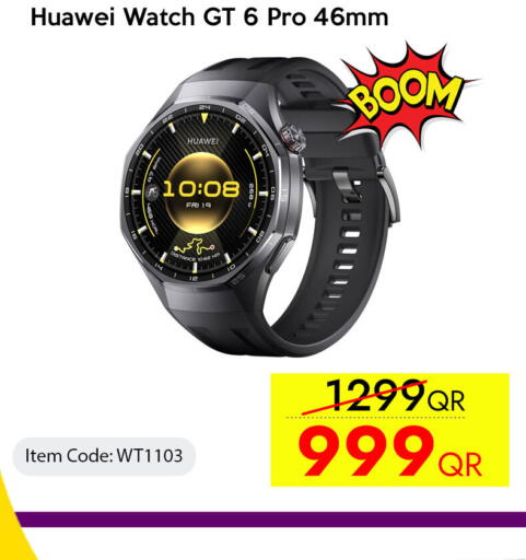 available at CELL PLANET PHONES in Qatar - Al Khor