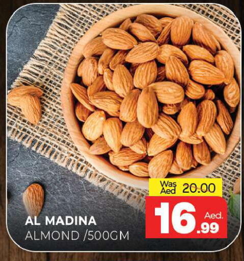 available at Al Madina  in UAE - Sharjah / Ajman
