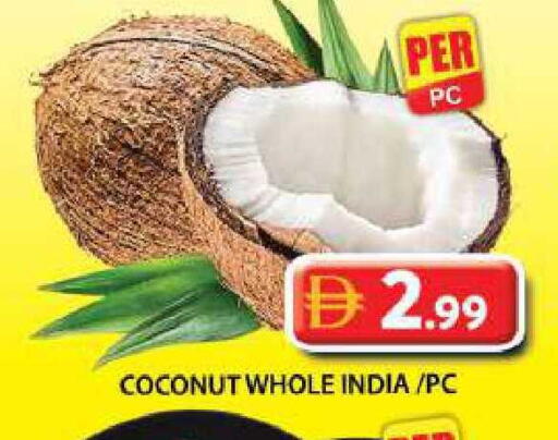 Coconut from India available at جراند هايبر ماركت in الإمارات العربية المتحدة , الامارات - دبي