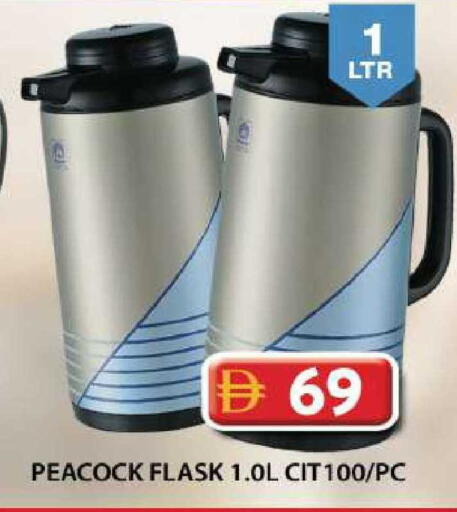 available at جراند هايبر ماركت in الإمارات العربية المتحدة , الامارات - دبي