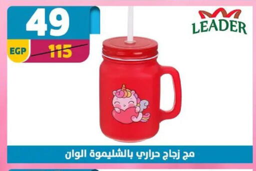 available at سنتر شاهين in Egypt - القاهرة