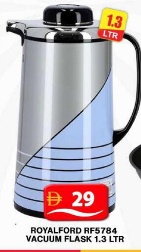 available at جراند هايبر ماركت in الإمارات العربية المتحدة , الامارات - دبي