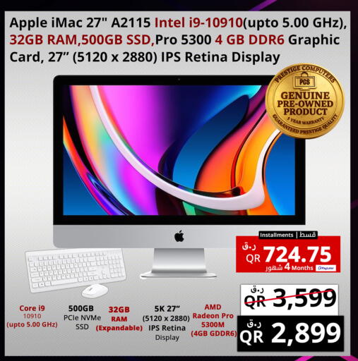 Apple available at Prestige Computers in Qatar - Al Khor
