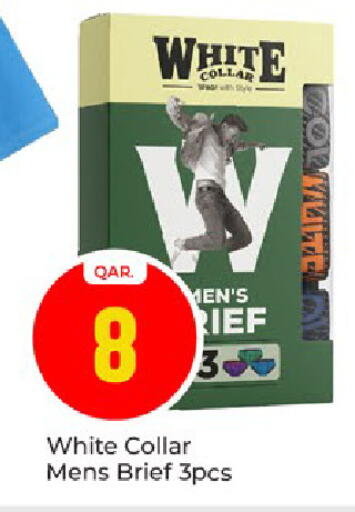 available at Paris Hypermarket in Qatar - Al Wakra