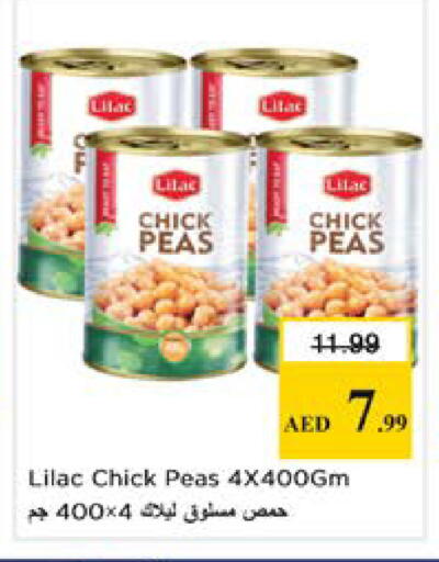 Peas available at Nesto Hypermarket in UAE - Dubai
