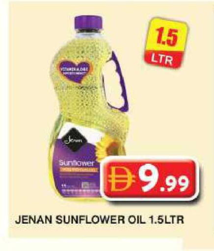 available at جراند هايبر ماركت in الإمارات العربية المتحدة , الامارات - دبي