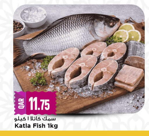 available at Marza Hypermarket in Qatar - Al Daayen