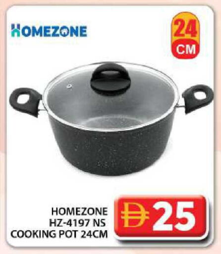 available at جراند هايبر ماركت in الإمارات العربية المتحدة , الامارات - دبي