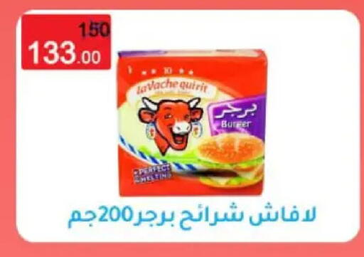 available at وكالة المنصورة - الدقهلية‎ in Egypt - القاهرة