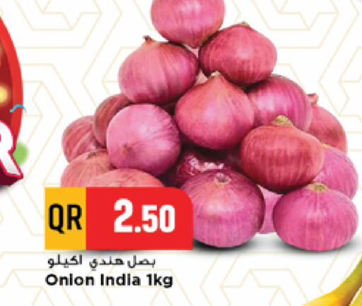 Onion from India available at مرزا هايبرماركت in قطر - الوكرة
