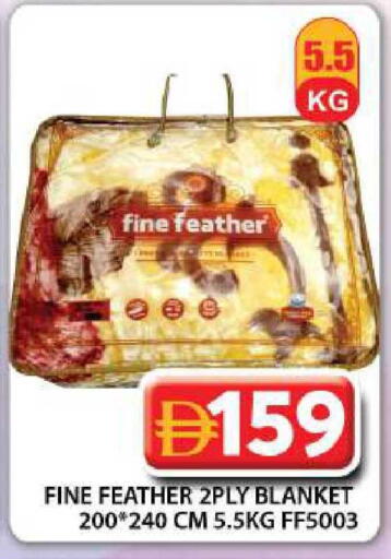 available at جراند هايبر ماركت in الإمارات العربية المتحدة , الامارات - دبي