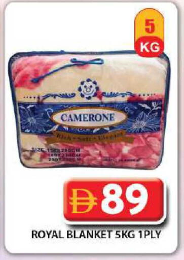 available at جراند هايبر ماركت in الإمارات العربية المتحدة , الامارات - دبي