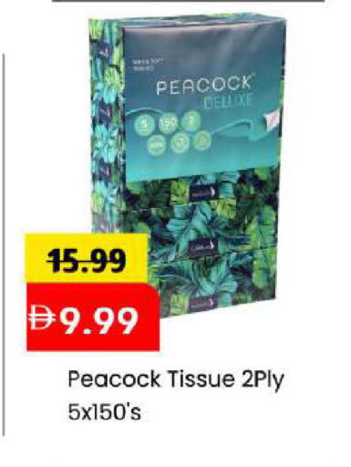 available at Mark & Save in UAE - Abu Dhabi