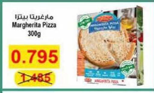 available at Salwa Co-Operative Society  in Kuwait - Kuwait City