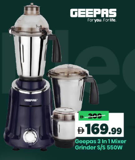 available at مارك & سيف in الإمارات العربية المتحدة , الامارات - دبي