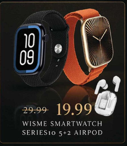 available at مارك & سيف in الإمارات العربية المتحدة , الامارات - دبي