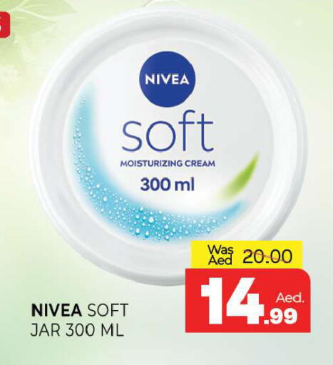 available at المدينة in الإمارات العربية المتحدة , الامارات - الشارقة / عجمان