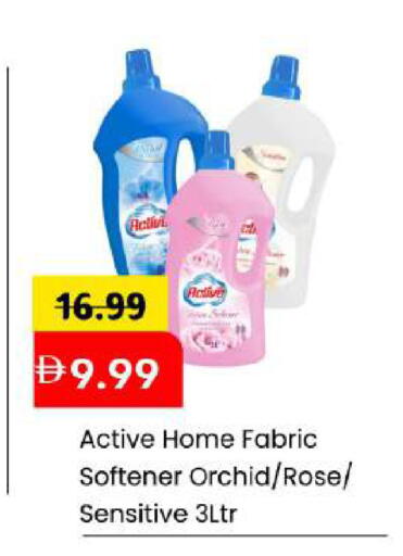 available at Mark & Save in UAE - Abu Dhabi