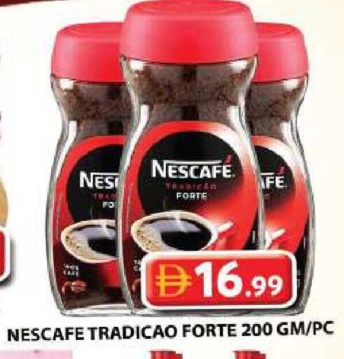 available at Grand Hyper Market in UAE - Sharjah / Ajman