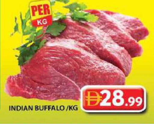 available at جراند هايبر ماركت in الإمارات العربية المتحدة , الامارات - دبي