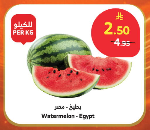Watermelon from Egypt available at Al Raya in KSA, Saudi Arabia, Saudi - Abha