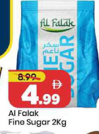 available at مارك & سيف in الإمارات العربية المتحدة , الامارات - الشارقة / عجمان