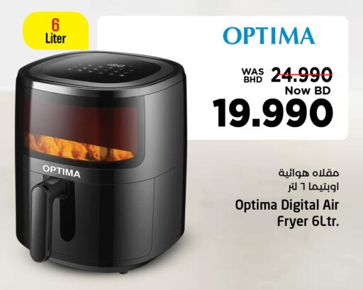 available at NESTO  in Bahrain