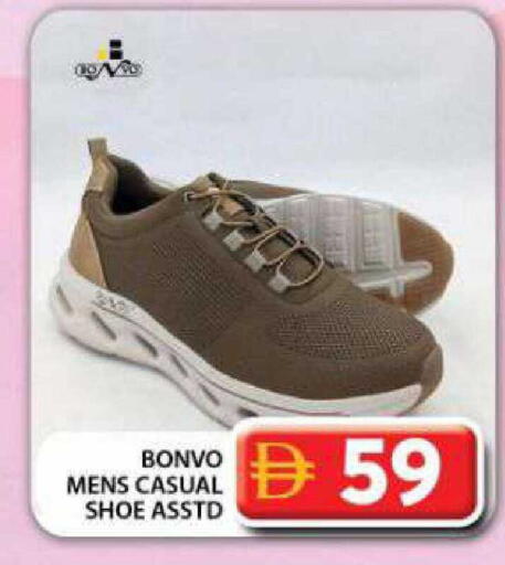 available at جراند هايبر ماركت in الإمارات العربية المتحدة , الامارات - دبي