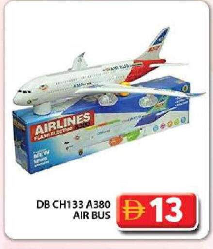 available at جراند هايبر ماركت in الإمارات العربية المتحدة , الامارات - دبي