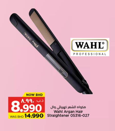 available at NESTO  in Bahrain
