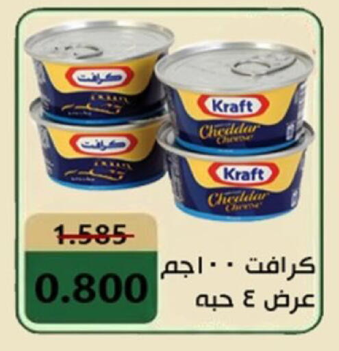 available at  جمعية العدان و القصور التعاونية in الكويت - محافظة الأحمدي
