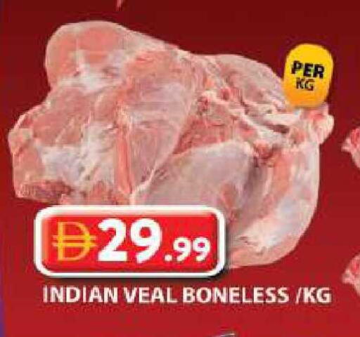 available at جراند هايبر ماركت in الإمارات العربية المتحدة , الامارات - الشارقة / عجمان