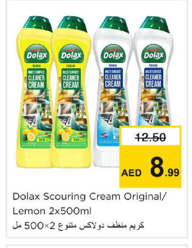 Lemon available at Nesto Hypermarket in UAE - Dubai