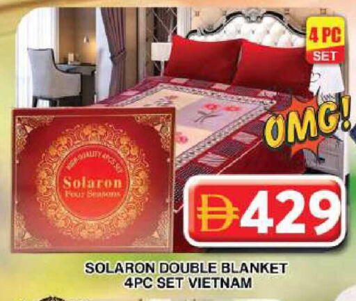 available at جراند هايبر ماركت in الإمارات العربية المتحدة , الامارات - دبي