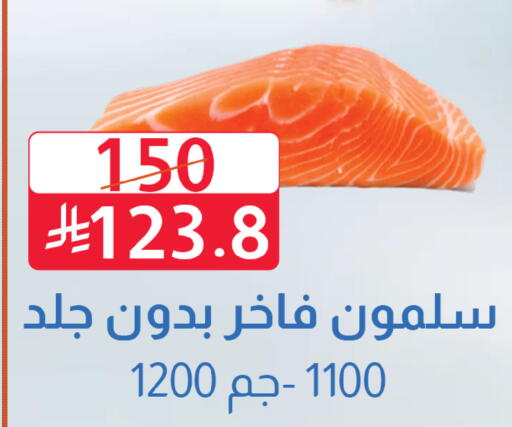 available at متاجر أبياتي in مملكة العربية السعودية, السعودية, سعودية - المدينة المنورة