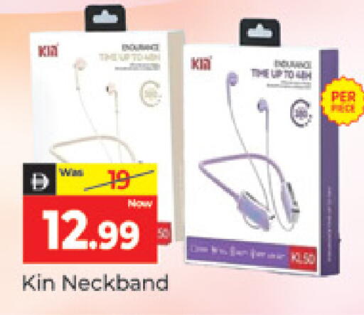 available at Al Madina  in UAE - Dubai