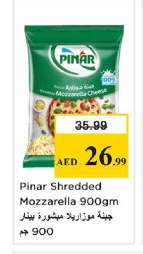 available at نستو هايبرماركت in الإمارات العربية المتحدة , الامارات - أبو ظبي