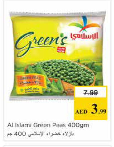 Peas available at Nesto Hypermarket in UAE - Sharjah / Ajman